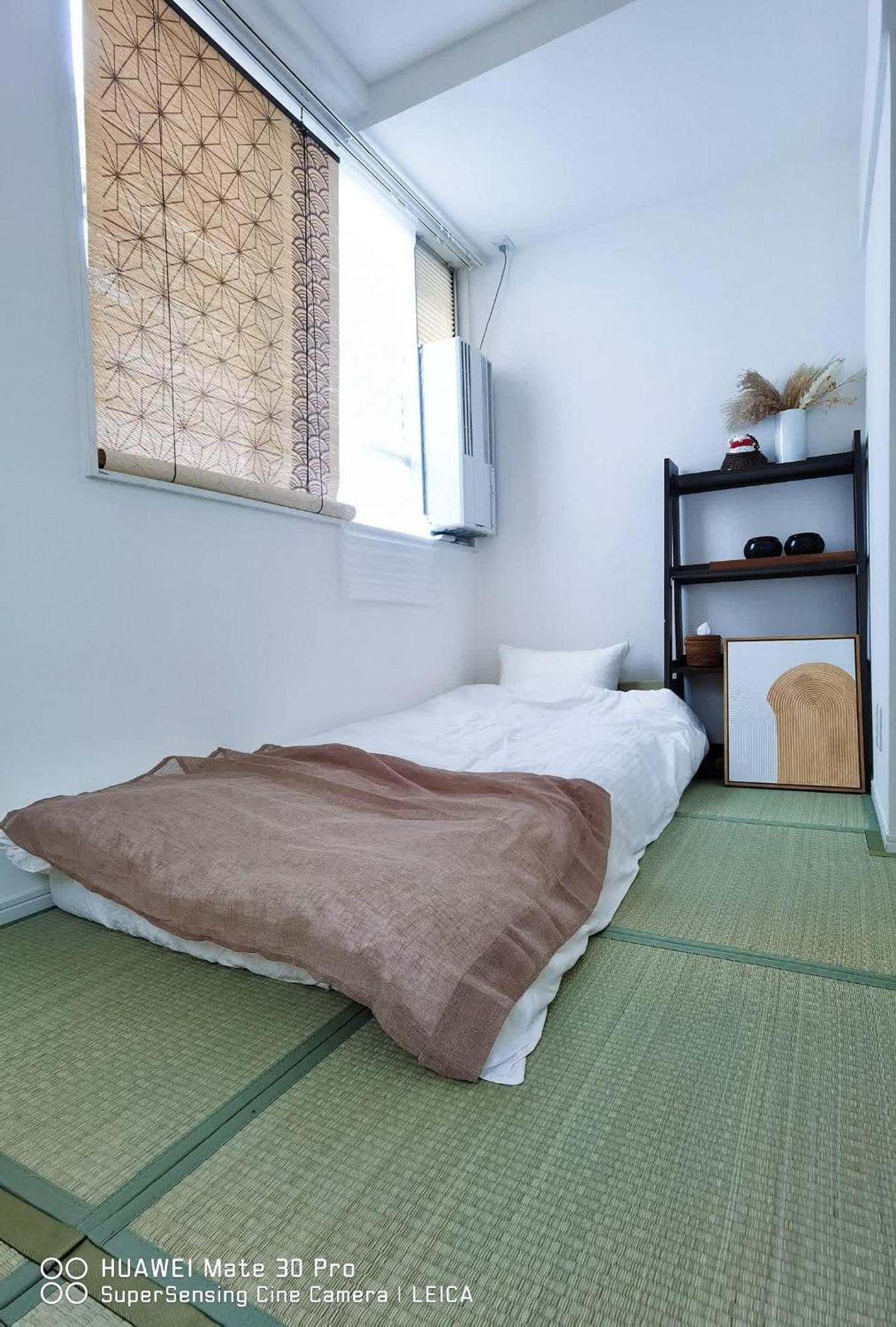 Neo Apartmán Prefektura Tokio