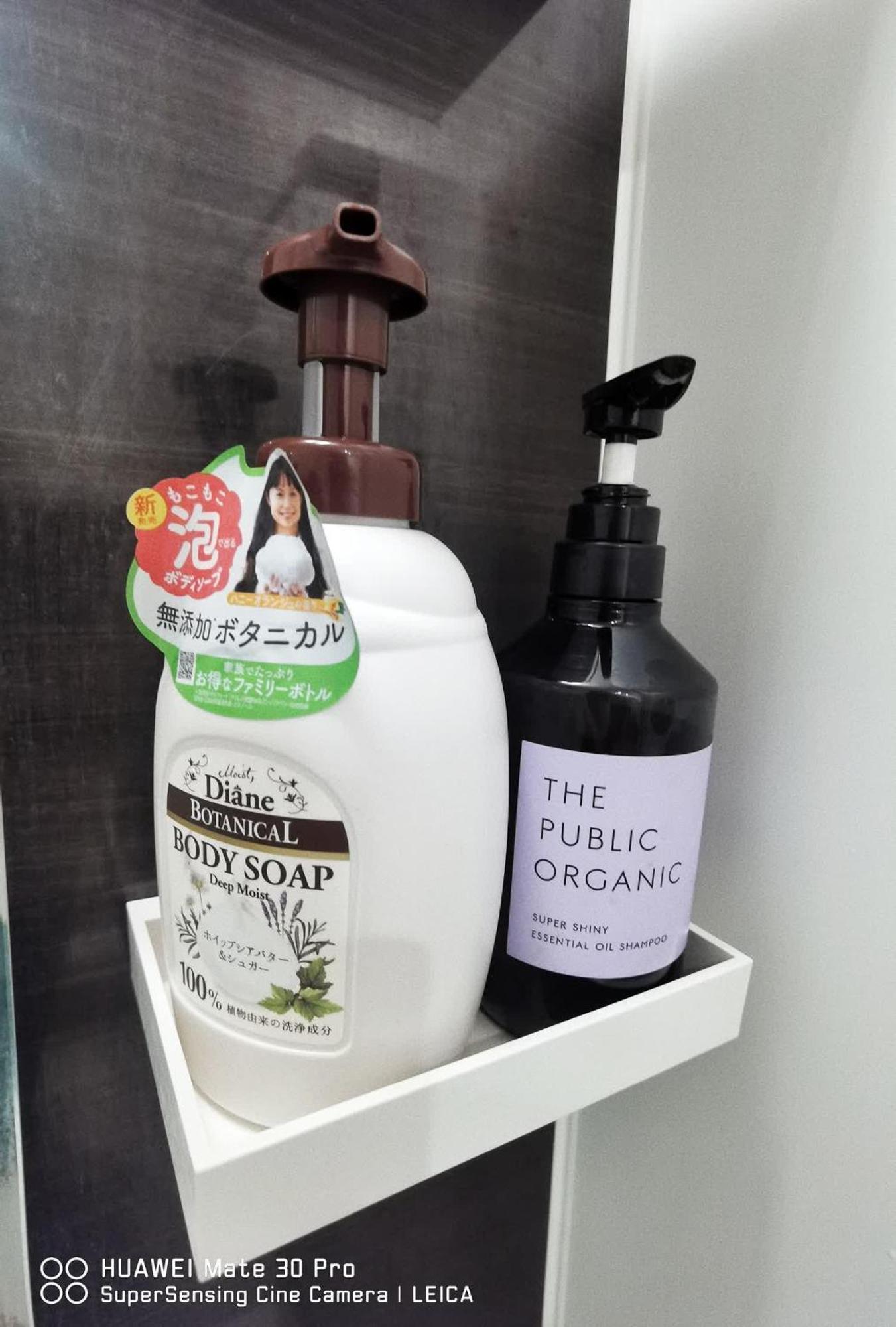 Apartamento Neo Tokio