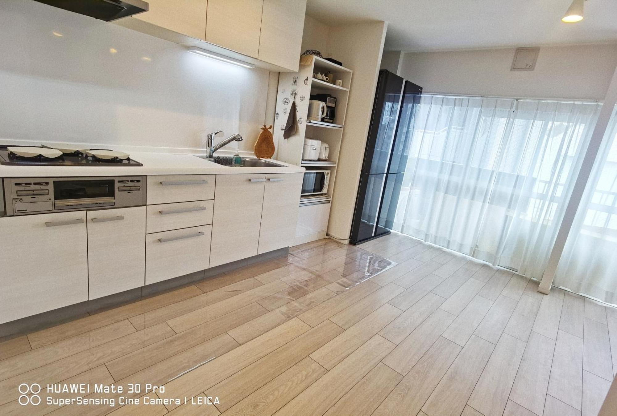 Neo Apartamento Tokio