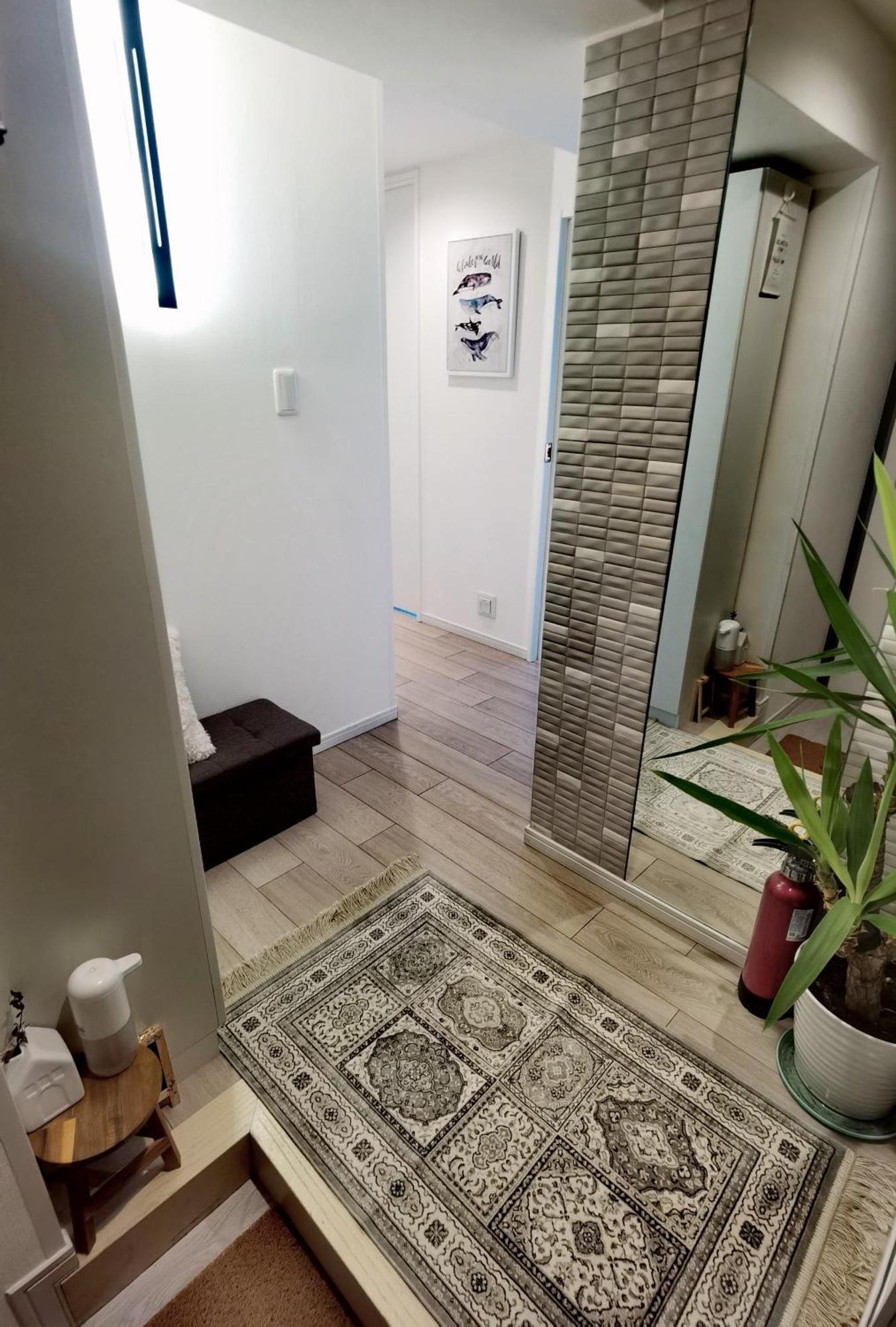 Neo Apartamento Tokio